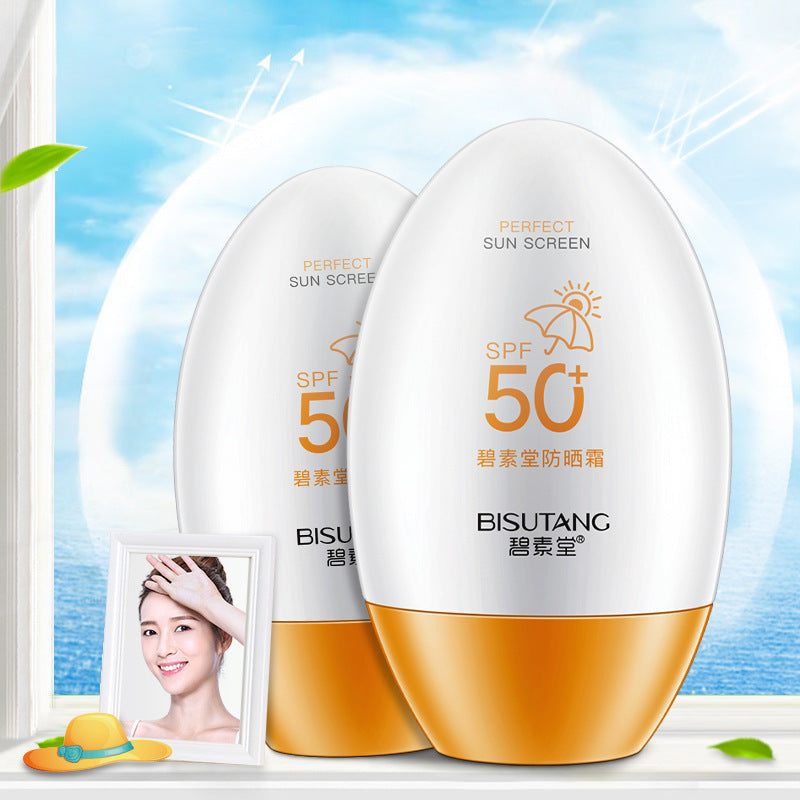 SPF 50+ Sunscreen