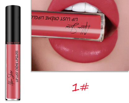 Silky Lip Gloss