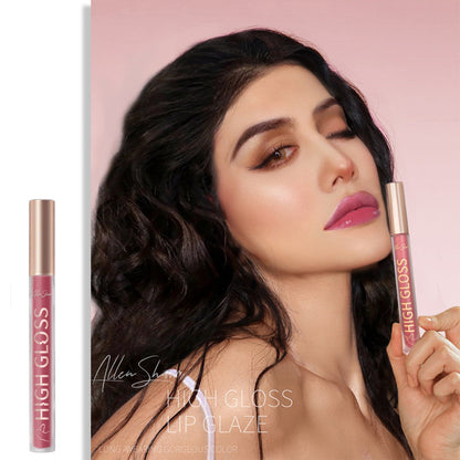 Silky Lip Gloss